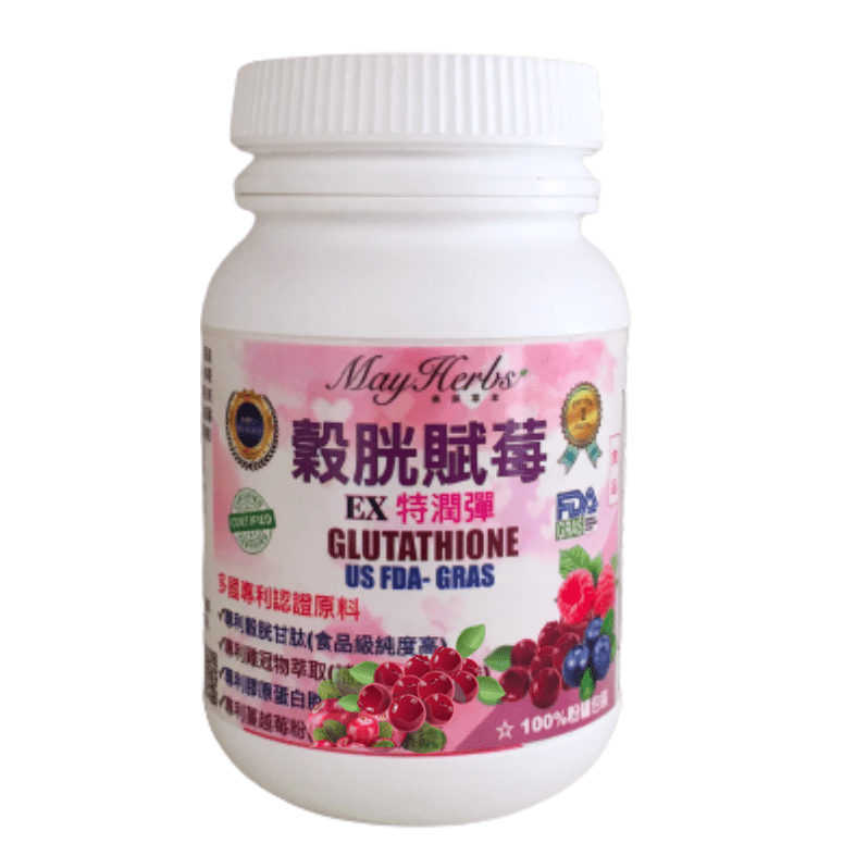 珍珠膠原胜肽粉 Health Beauty Care