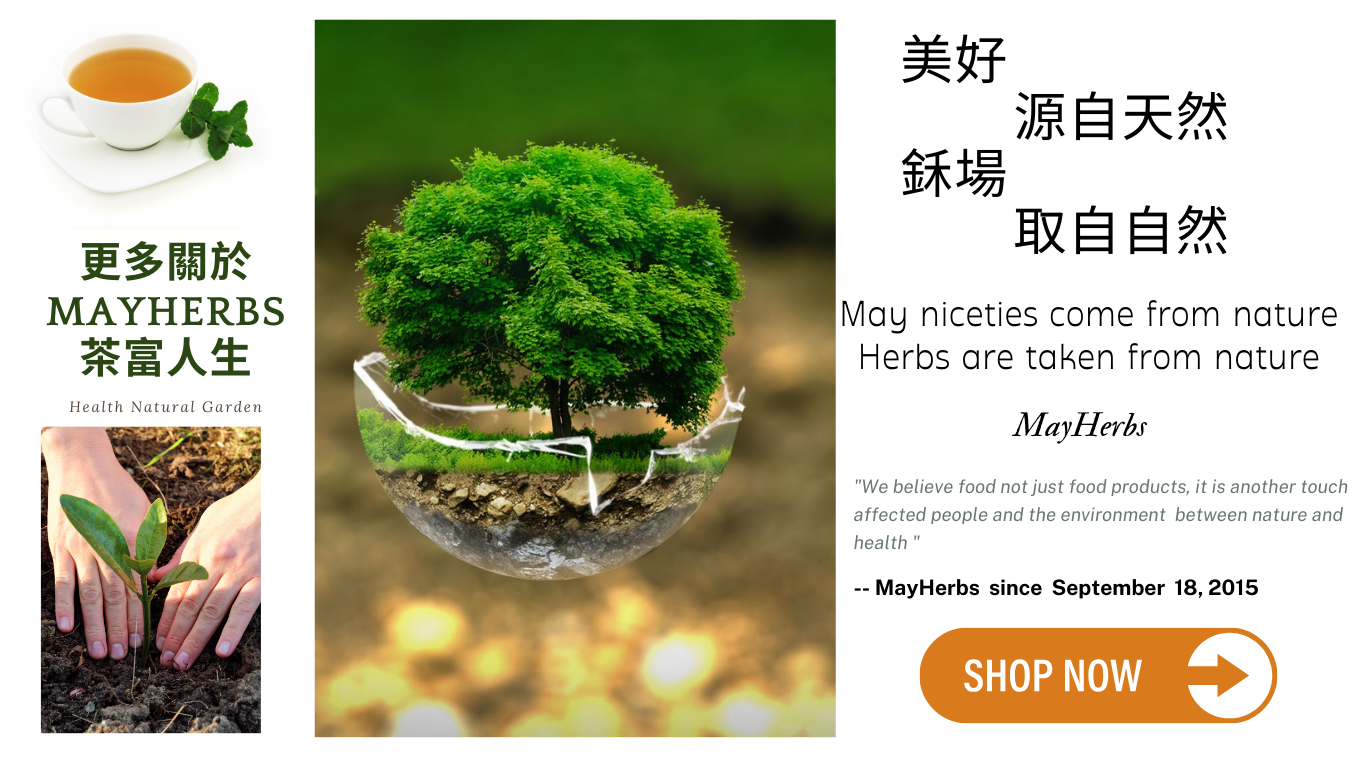 茶富人生系列